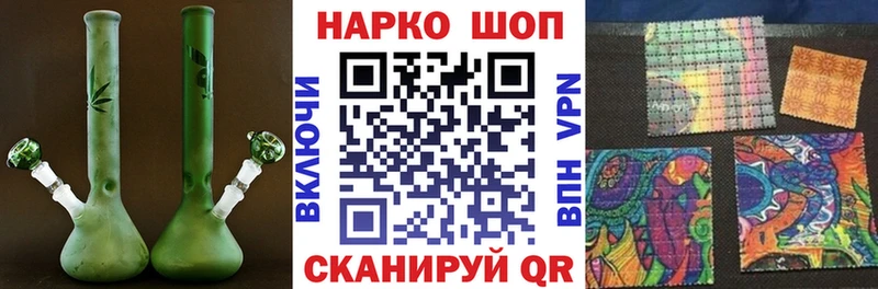 Где продают наркотики Шагонар КОКАИН  Меф мяу мяу  СОЛЬ  KRAKEN зеркало  ГАШ  Марихуана 