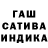 Метадон белоснежный Kuba Gaming