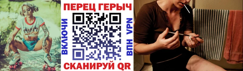 наркота  Шагонар  Героин афганец 