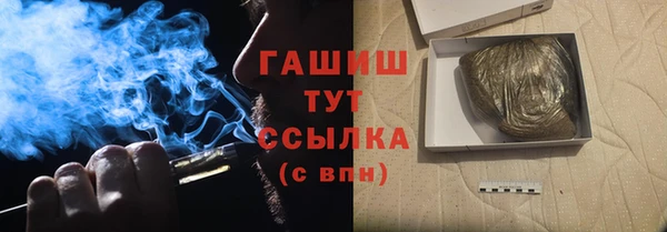 кокаин VHQ Беломорск