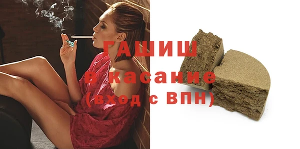 spice Белоозёрский