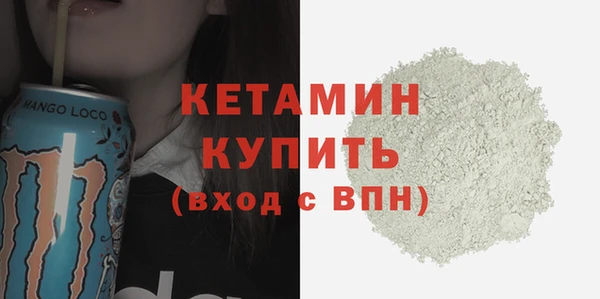 spice Белоозёрский