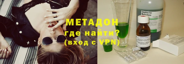mdpv Белокуриха