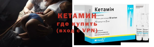 mdpv Белокуриха