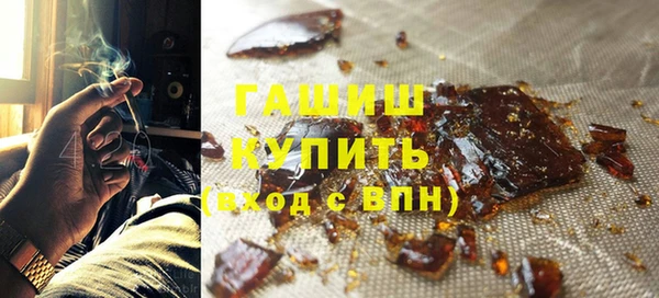 mdpv Белокуриха