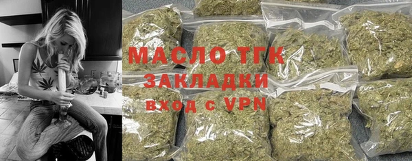 spice Белоозёрский