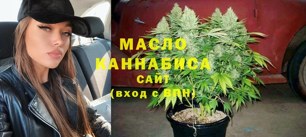 кокаин VHQ Беломорск
