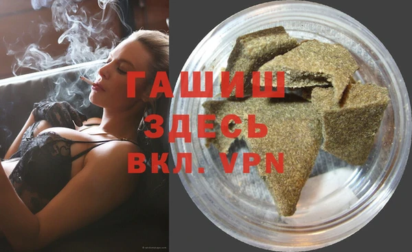 spice Белоозёрский