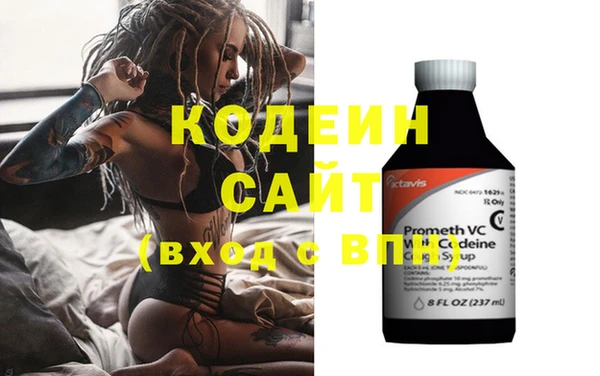 spice Белоозёрский