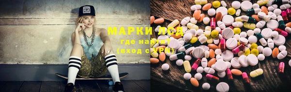 COCAINE Сосновка