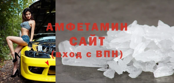 mdpv Белокуриха