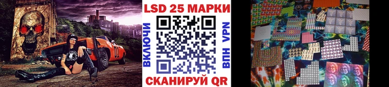 Марки NBOMe 1500мкг  купить  цена  Шагонар 